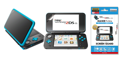 Newニンテンドー2DS LL向け製品一覧 | KeysFactory