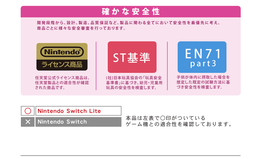 PCボディカバー06